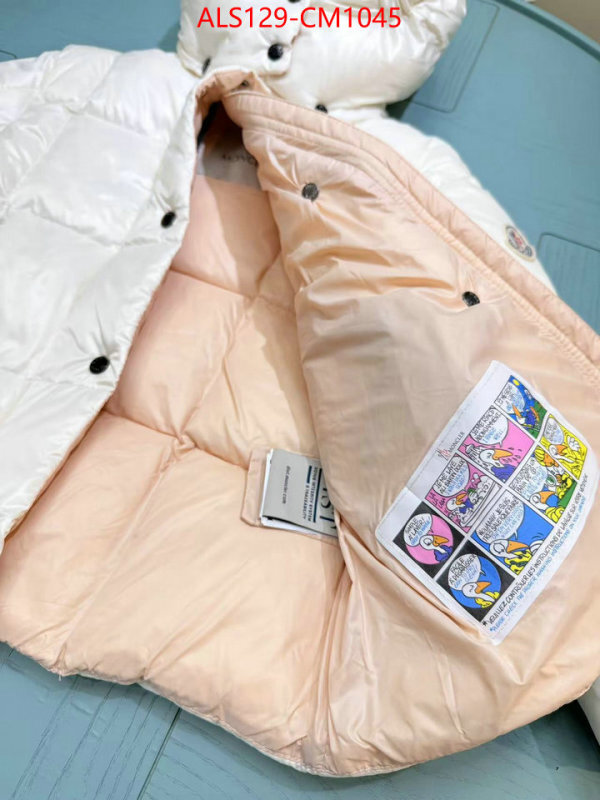 Kids clothing-Down jacket first top ID: CM1045 $: 129USD