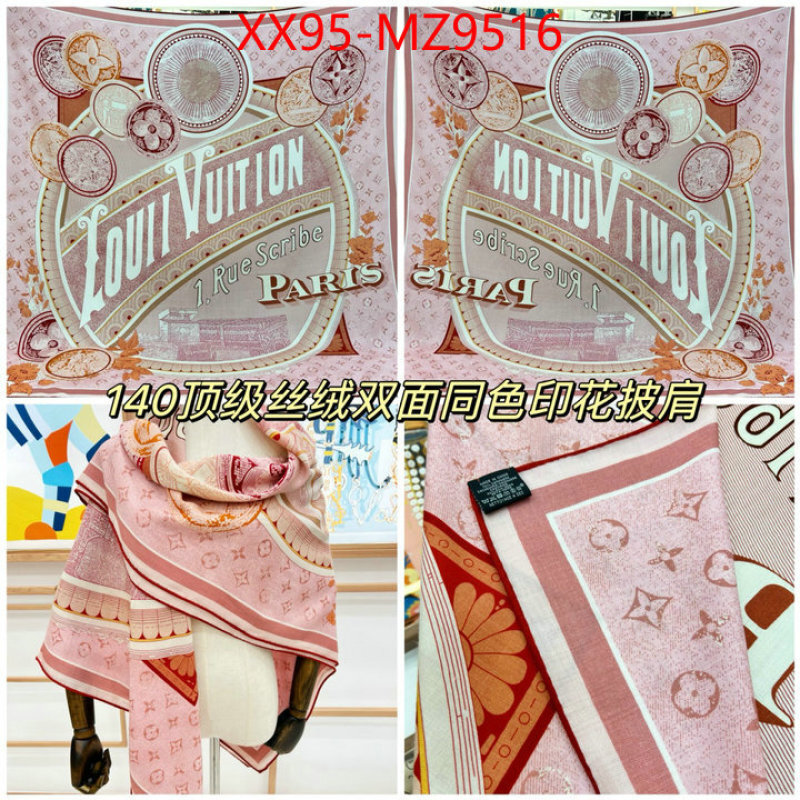 Scarf-LV buy high quality cheap hot replica ID: MZ9516 $: 95USD