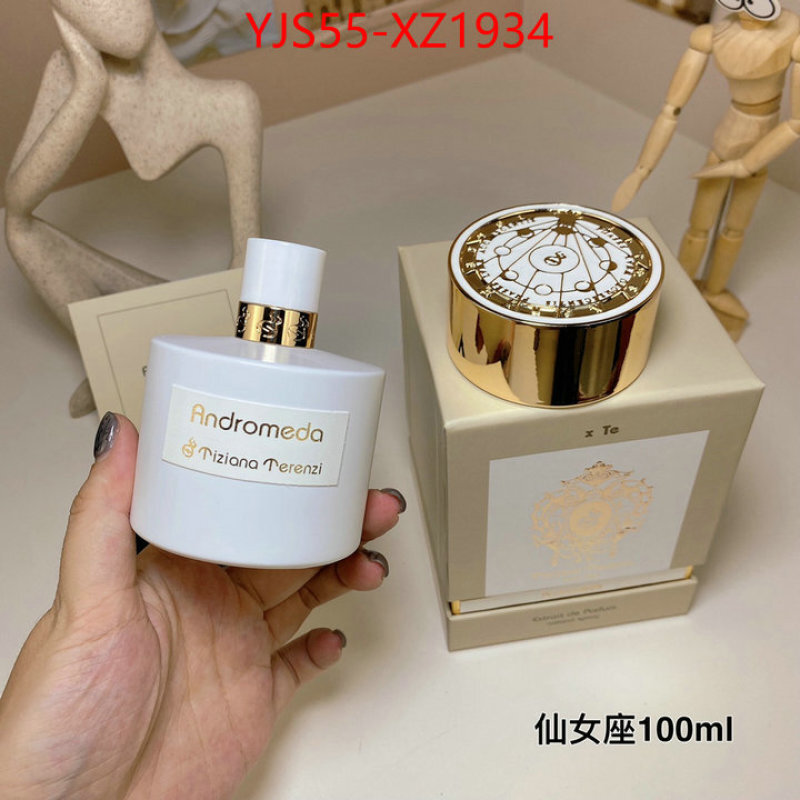 Perfume-Andromeda shop the best high authentic quality replica ID: XZ1934 $: 55USD