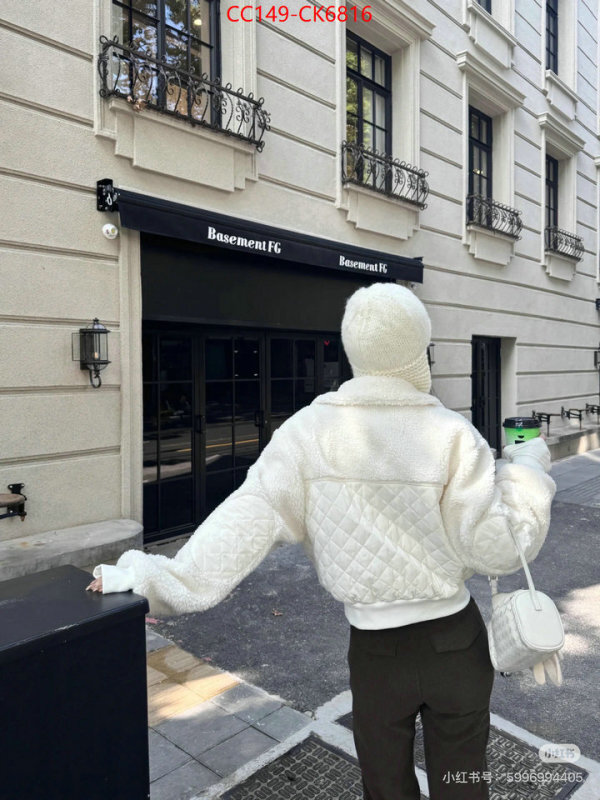 Down jacket Women-Alo fashion replica ID: CK6816 $: 149USD