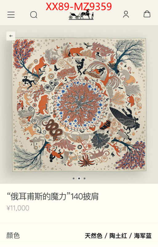 Scarf-Hermes replica best ID: MZ9359 $: 89USD