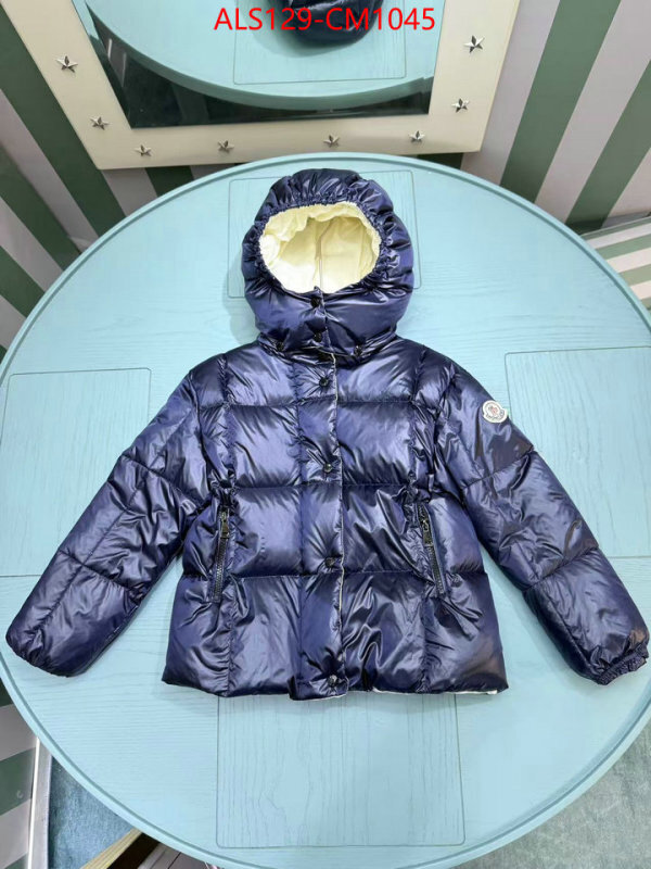 Kids clothing-Down jacket first top ID: CM1045 $: 129USD