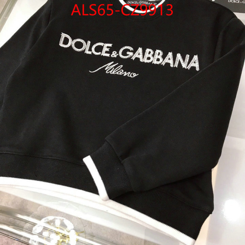 Kids clothing-DG best designer replica ID: CZ9913 $: 65USD