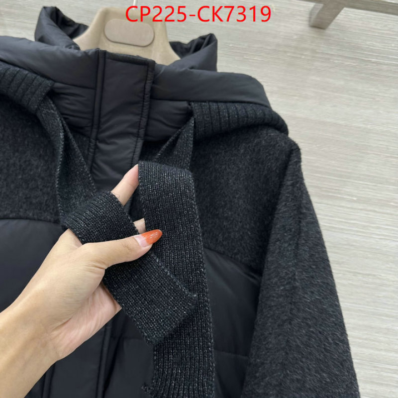 Clothing-Loro Piana aaaaa+ class replica ID: CK7319 $: 225USD