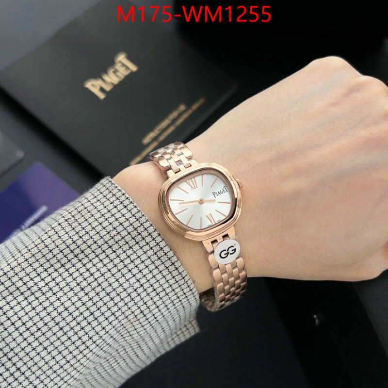 Watch(4A)-PIAGET can you buy knockoff ID: WM1255 $: 175USD