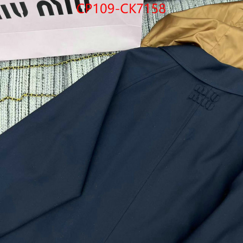 Clothing-MIU MIU best replica quality ID: CK7158 $: 109USD