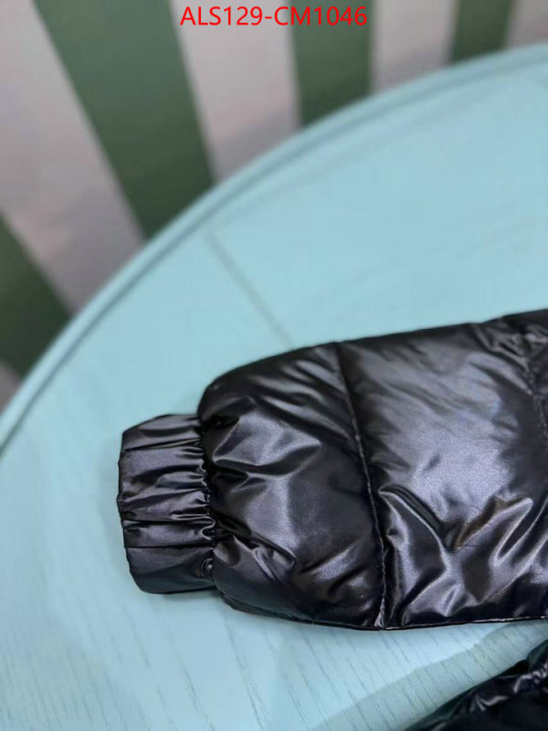 Kids clothing-Down jacket the best ID: CM1046 $: 129USD