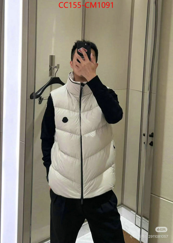 Down jacket Men-Moncler the best affordable ID: CM1091 $: 155USD