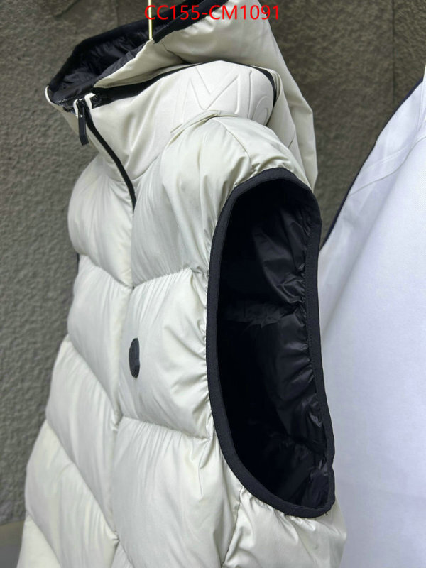 Down jacket Men-Moncler the best affordable ID: CM1091 $: 155USD