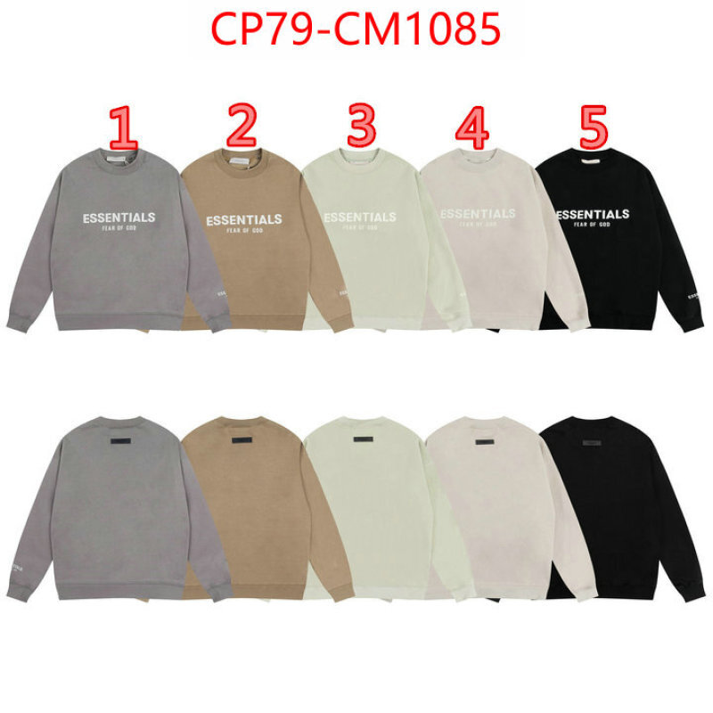 Clothing-Essentials the online shopping ID: CM1085