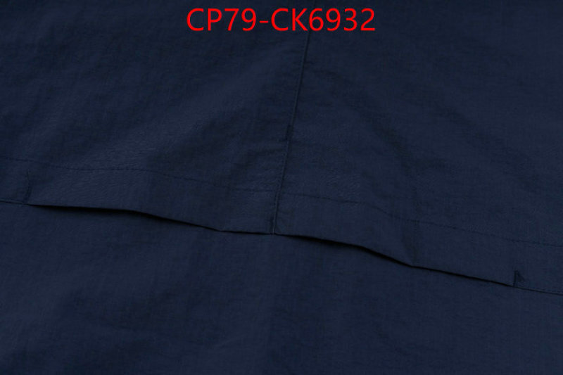 Clothing-Alo ID: CK6932 $: 79USD-shoes yupoo Clothing-Alo ID: CK6932 $: 79USD