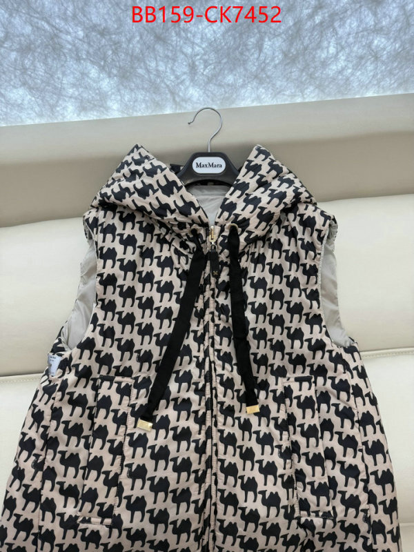 Clothing-MaxMara how quality ID: CK7452 $: 159USD