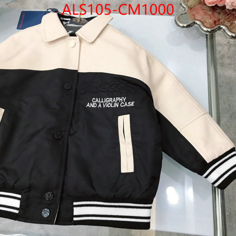 Kids clothing-LV best replica ID: CM1000 $: 105USD