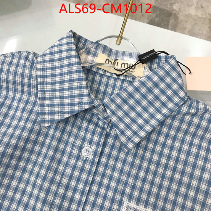 Kids clothing-MIU MIU wholesale ID: CM1012 $: 69USD
