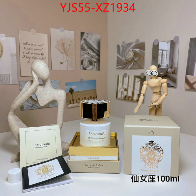 Perfume-Andromeda shop the best high authentic quality replica ID: XZ1934 $: 55USD