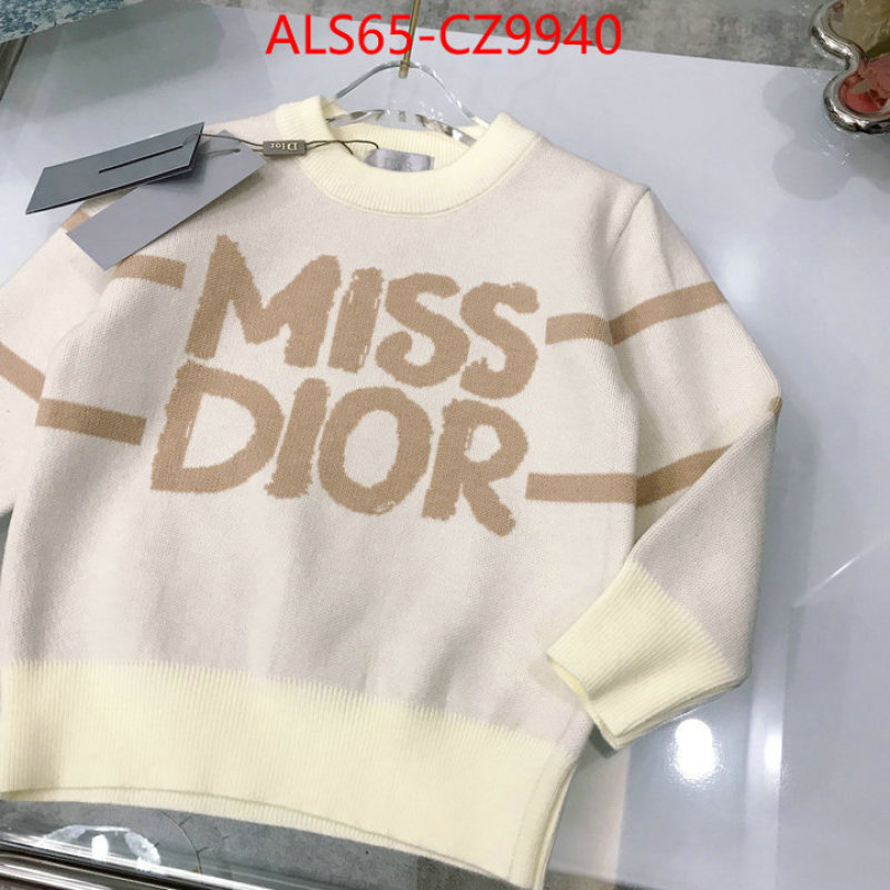 Kids clothing-Dior where to buy the best replica ID: CZ9940 $: 65USD
