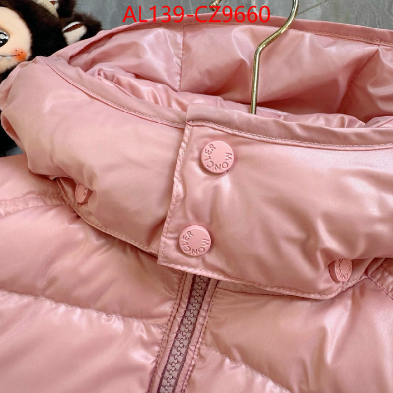 Kids clothing-Down jacket customize the best replica ID: CZ9660 $: 139USD