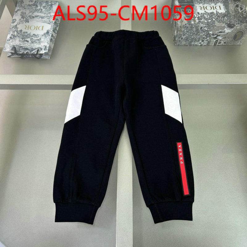 Kids clothing-Prada top quality designer replica ID: CM1059 $: 95USD