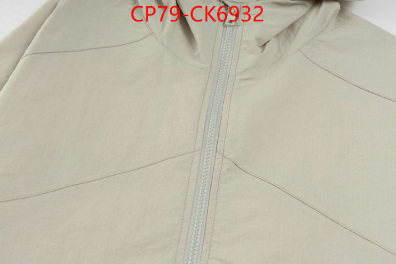 Clothing-Alo ID: CK6932 $: 79USD-shoes yupoo Clothing-Alo ID: CK6932 $: 79USD