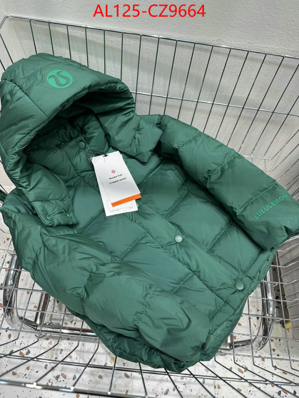Kids clothing-Down jacket are you looking for ID: CZ9664 $: 125USD