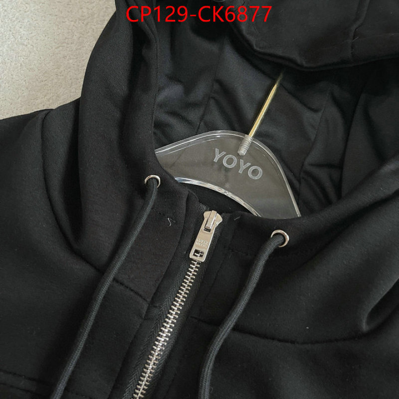 Clothing-Prada aaaaa ID: CK6877 $: 129USD