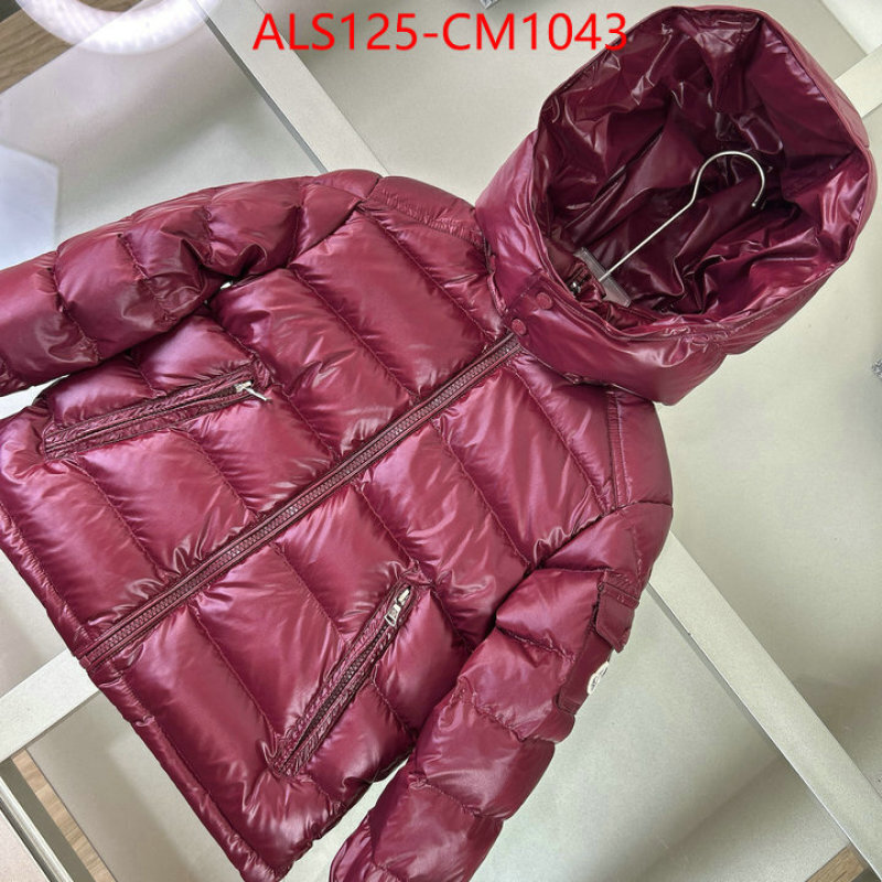 Kids clothing-Down jacket what 1:1 replica ID: CM1043 $: 125USD