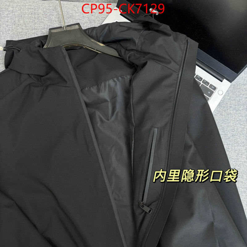 Clothing-Alo practical and versatile replica designer ID: CK7129 $: 95USD