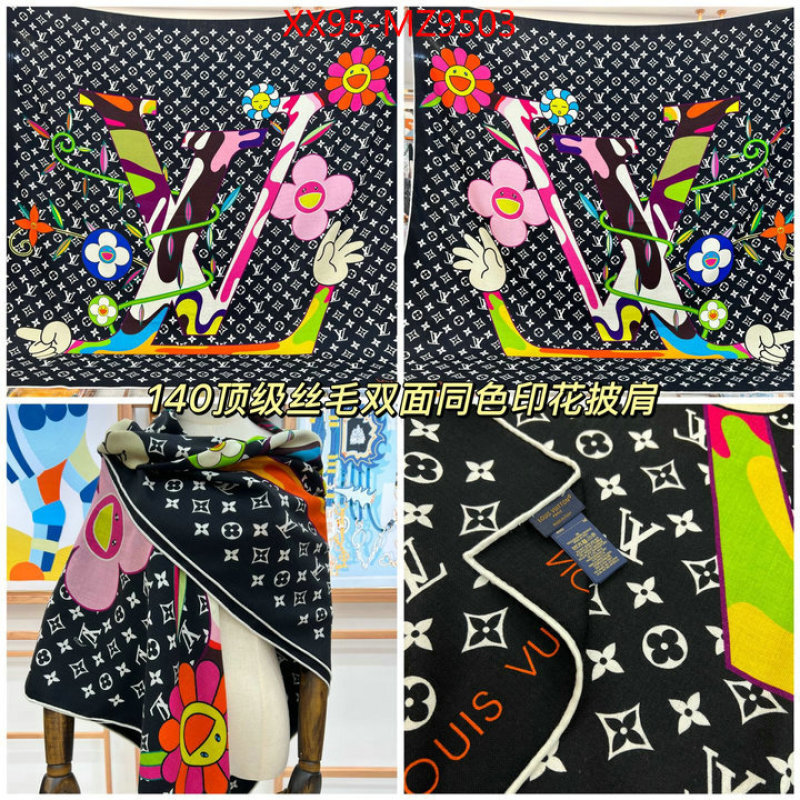 Scarf-LV replica sale online ID: MZ9503 $: 95USD