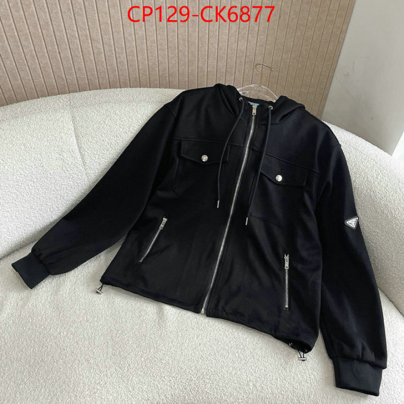 Clothing-Prada aaaaa ID: CK6877 $: 129USD