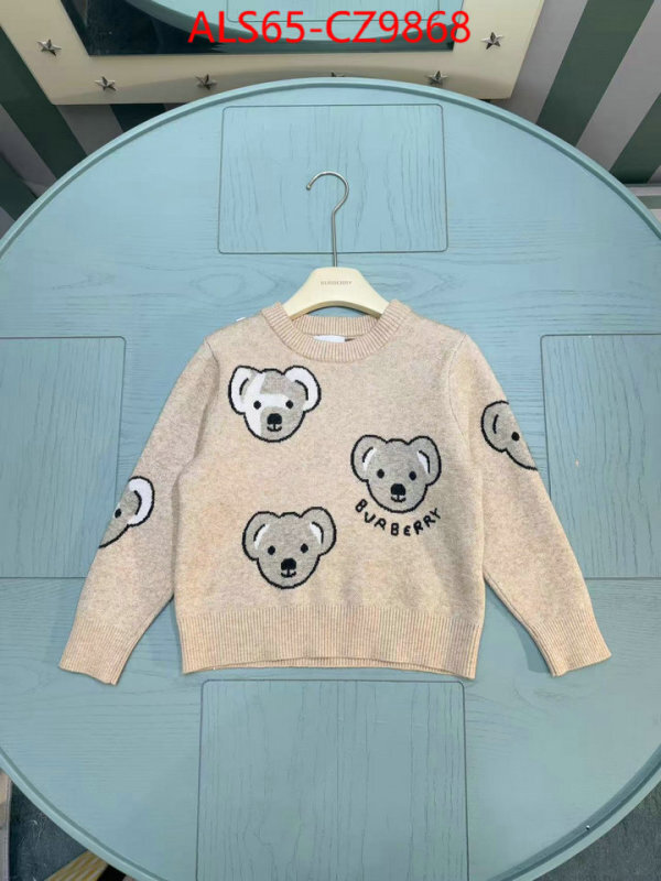 Kids clothing-Burberry wholesale replica ID: CZ9868 $: 65USD