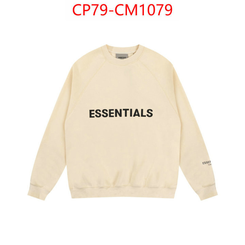Clothing-Essentials high quality happy copy ID: CM1079