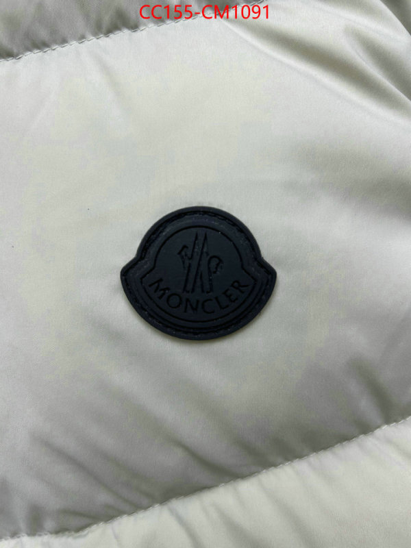 Down jacket Men-Moncler the best affordable ID: CM1091 $: 155USD