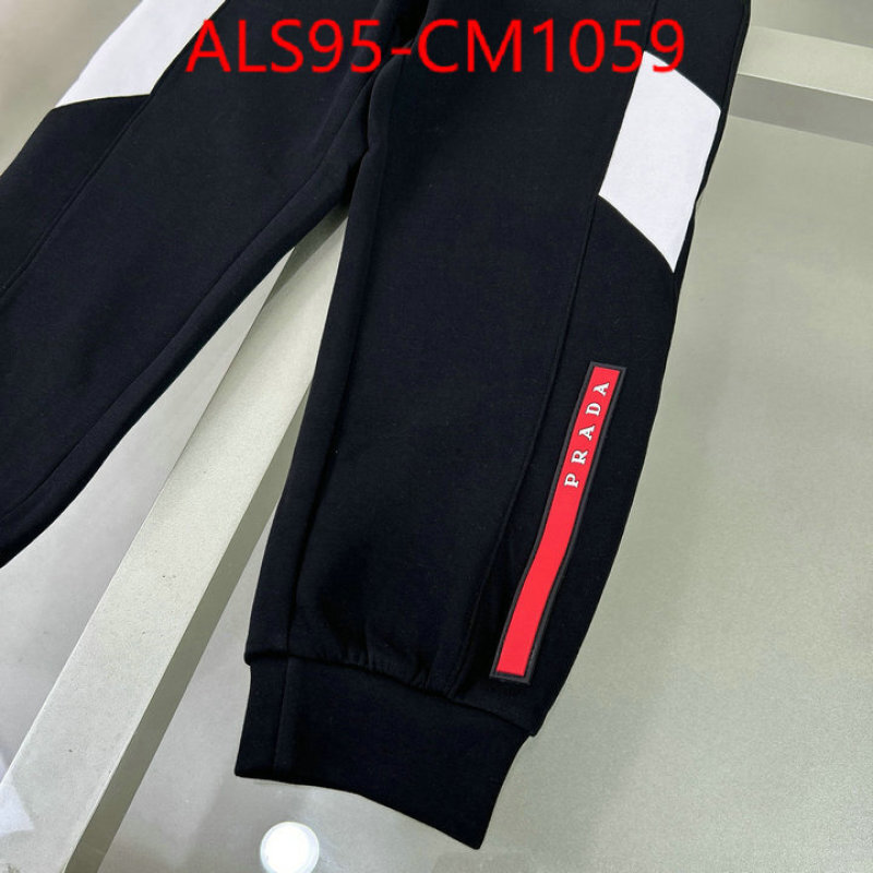 Kids clothing-Prada top quality designer replica ID: CM1059 $: 95USD