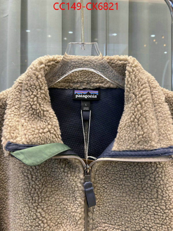 Down jacket Men-Patagonia aaaaa customize ID: CK6821 $: 149USD