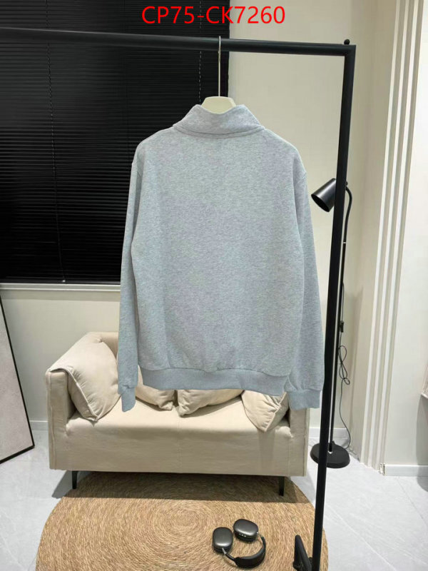 Clothing-Alo best fake ID: CK7260 $: 75USD