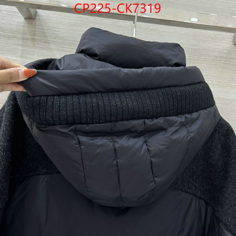 Clothing-Loro Piana aaaaa+ class replica ID: CK7319 $: 225USD