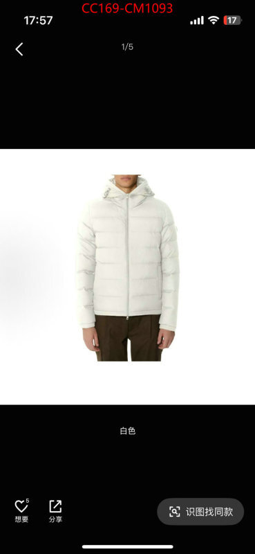 Down jacket Men-Moncler online sales ID: CM1093 $: 169USD