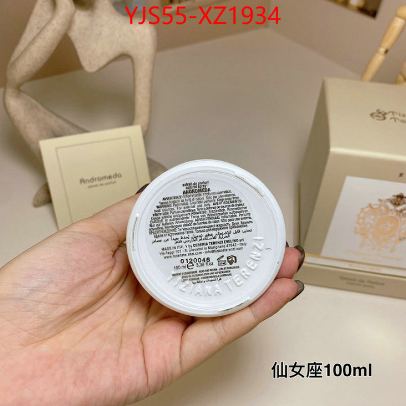 Perfume-Andromeda shop the best high authentic quality replica ID: XZ1934 $: 55USD