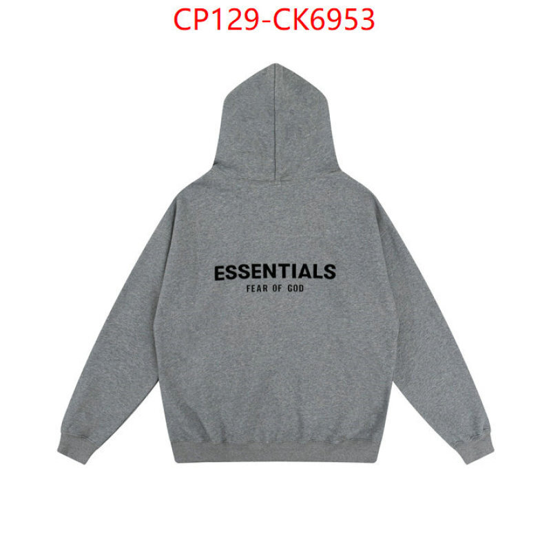Clothing-Essentials ID: CK6953