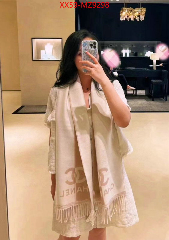 Scarf-Chanel where can i buy the best quality ID: MZ9298 $: 59USD