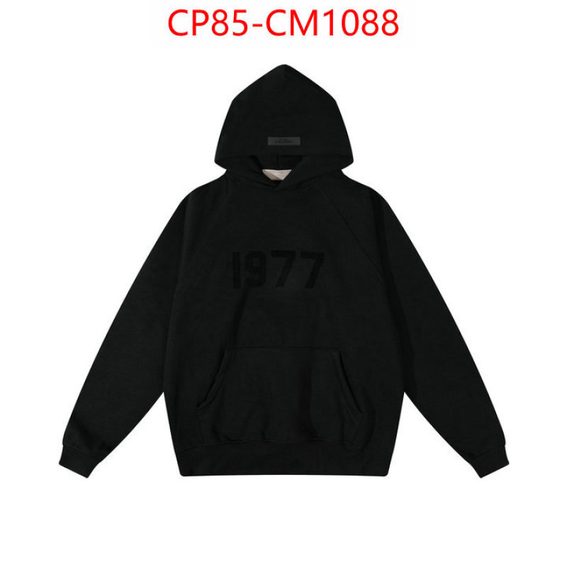 Clothing-Essentials found replica ID: CM1088