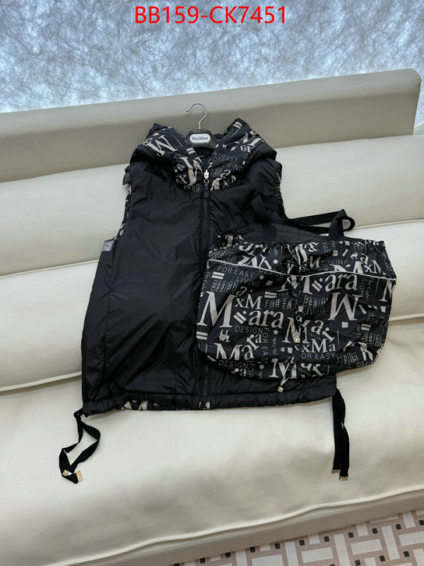 Clothing-MaxMara what ID: CK7451 $: 159USD