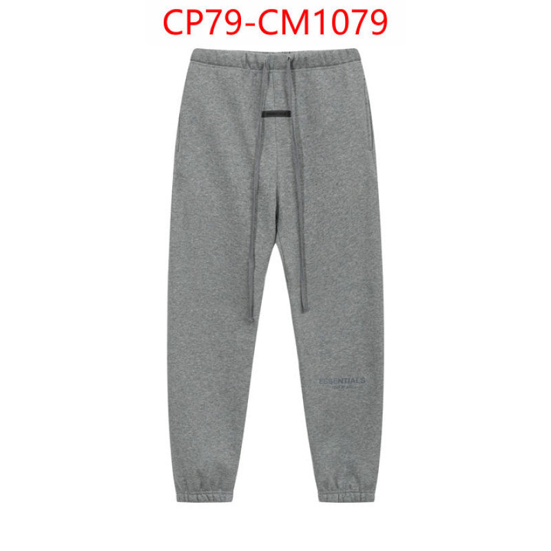 Clothing-Essentials high quality happy copy ID: CM1079