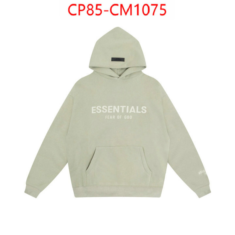 Clothing-Essentials what is aaaaa quality ID: CM1075