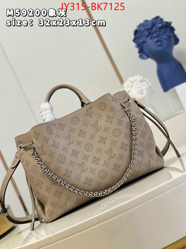LV Bags(TOP)-Pochette MTis- what is top quality replica ID: BK7125 $: 315USD,