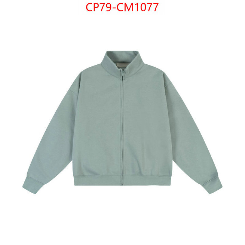 Clothing-Essentials fake high quality ID: CM1077