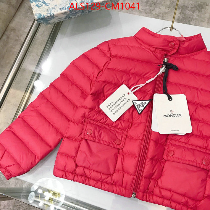 Kids clothing-Down jacket sale ID: CM1041 $: 129USD