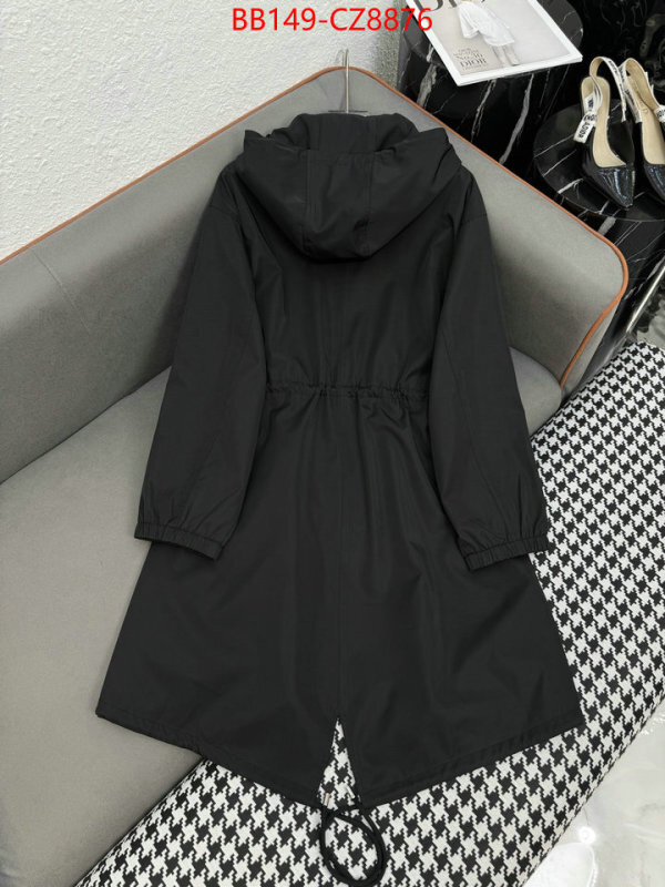 Clothing-Prada 7 star replica ID: CZ8376 $: 149USD