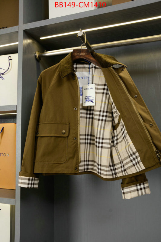 Clothing-Burberry replcia cheap ID: CM1410 $: 149USD