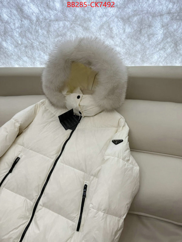 Down jacket Women-Prada copy aaaaa ID: CK7492 $: 285USD